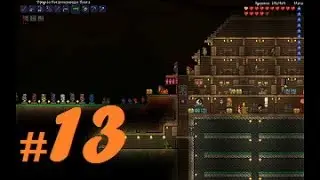 Terraria #13 Солнечное Затмение