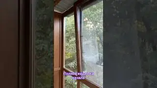 Французский балкон Золотой дуб 