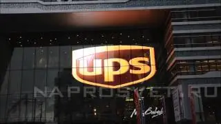 Прозрачный led экран