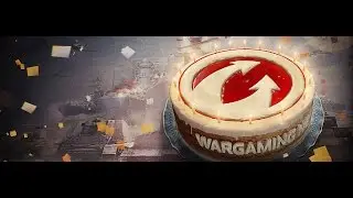 World of Tanks(17 лет компании)