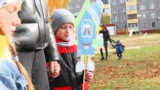 Видеоролик 