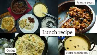 LUNCH RECIPE / SIMPLE MENU