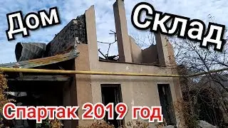 Сгоревший дом и склад на Спартаке. Заброшки Донецк.