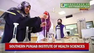 ISP Multan | Institute of Southern Punjab, Multan | ISP Documentary 2024