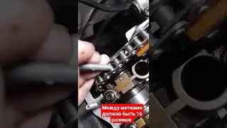 Правильное положение меток гнц Volkswagen Passat b5 ADR