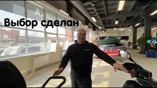 Выбор сделан ! Купил новый квадроцикл.