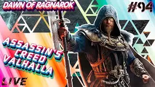 Стрим / Пройдёмся сначала Заря Рагнарёк/ Assassin’s Creed Valhalla