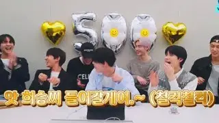 [엔하이픈] 젓가락으로 문 따는.. 극한 직업 엔하이픈 매니저