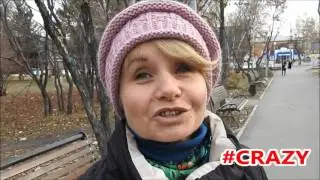 50 крейзанутых приколов о 18 октября. Команда CRAZY Чемпионат эффективности 2.1