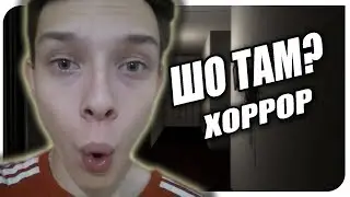 18+ Мокрые трусики|Крики, визги, слезы (НАРЕЗКА СО СТРИМА) Продолжение