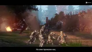 Icarus online прохождение. Класс ассасин.
