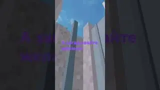 ну да#роблокс#звезда#mm2 #cupcut #roblox #сахар #рек #залет