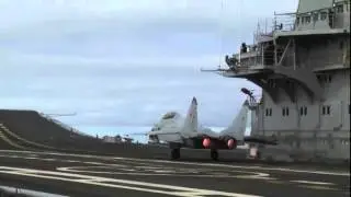 Jet Performs a Very Short Take Off