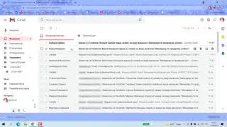 Как разместить вакансии на Фейсбук