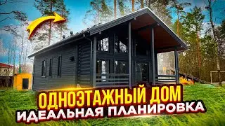 Одноэтажный дом с УДОБНОЙ Планировкой. Со вторым светом. Обзор Планировки. СК Новгородский Дом