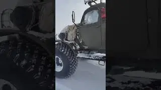 Зил 157 на колесах 1600 в пургу