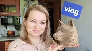 vlog. Ушла с головой в один процесс. Интересные идеи для подарка