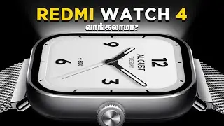 Redmi Watch 4 Specifications and features Details in Tamil