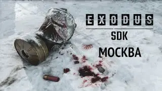 Metro: Exodus - Enhanced Edition. DLC: SDK.  Настройки EXTREME.