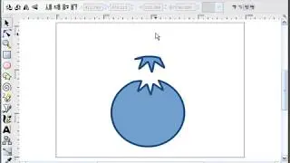 heathenX Inkscape Tutorials: episode 002 - Boolean operations