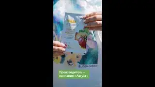 Защищаем томаты от фитофтороза с препаратом Ордан