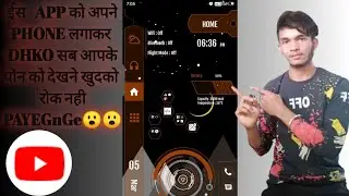 best phone secquiraty aap kaise use kare || 10 lakh logo ne use kiya app nhi karenge 😮😮