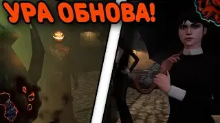 🥳УРА!! ОБНОВА ХЭЛЛОУИН НА БЛЕК РАША - СЛИВ ОБНОВЛЕНИЯ, НЕВЕРОЯТНЫЙ ИВЕНТ в BLACK RUSSIA