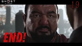 This is Emotional.... | Ghost of Tsushima | EP-19 | The End!