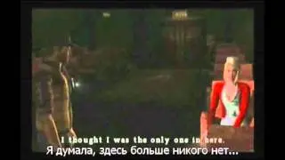 Silent Hill - Origins