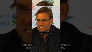 Немецкая пунктуальность 🥶💀 