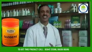 Glodent Tooth Powder | RUMI HERBALS  | 90035 95595 #glodent #toothpowder #rumiherbals