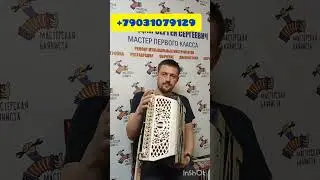 Вы еще не видели!? + Коротко о новинках #мастерскаябаяниста