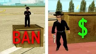 В КАКОЙ ИЗ КОРОБОК ПРИЗ 5 МИЛЛИОНОВ? GTA SAMP