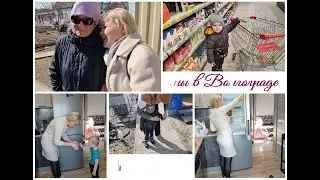 Уезжаем в Волгоград\Оказалось не все так просто