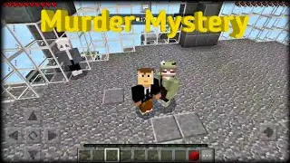 Сервер Мардер Мистери в Minecraft