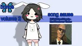 4chan Soundtrack - Volume 2 #B17