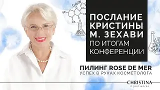 «УЛЫБАЙТЕСЬ ЖИЗНИ, И ЖИЗНЬ УЛЫБНЕТСЯ В ОТВЕТ!»