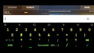 читор