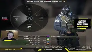 s1mple Valorant confirmed