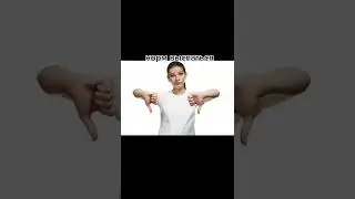 жиза