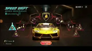 40500uc for New Lambo Lucky?🔥🔥🔥