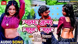 #Video