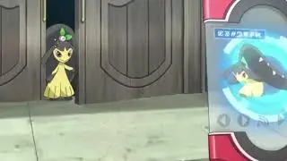 Pokédex  mawile