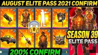 august elite pass free fire 2021 || Season 39 Elite Pass Review Full details pre order ||