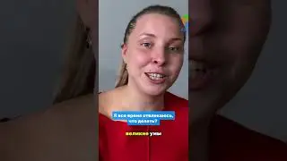 Как не отвлекаться от работы / уроков?