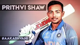 Prithvi Shaw: The next Sachin Tendulkar?: 