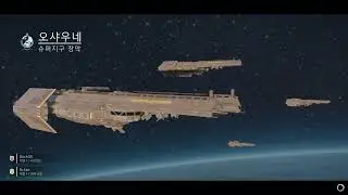 [헬다이버2] Helldivers 2 4인 코옵