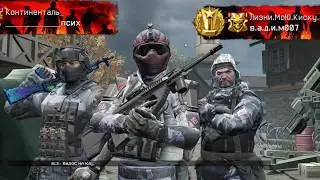 ПУЛЯ ДУРА ШТЫК МОЛОДЕЦ.