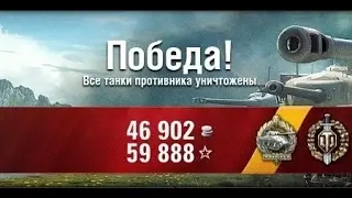 читы запрещенные моды,  (cheats)