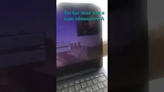 Ахахахаххахахапххахахахаха